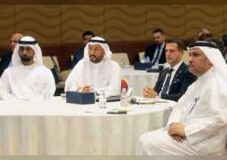 ملتقى الأعمال الإماراتي- الاسترالي يستعرض التعاون التجاري والاستثماري المشترك 