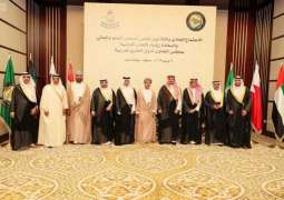 وفد المملكة يشارك في اجتماعات رؤساء اللجان الأولمبية الخليجية بمسقط