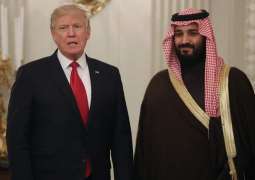 اتصال ھاتفي بین ولي العھد السعودي محمد بن سلمان و الرئیس الأمریکي دونالد ترامب