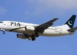 PIA air hostess flees from Paris  