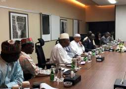 أمين عام منظمة التعاون الإسلامي يلتقي سفراء الدول الأفريقية