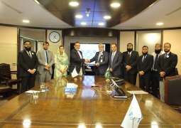 BankIslami Pakistan signs MOU with NUST