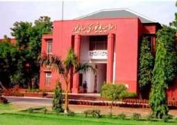 Islamia University Bhawalpur alumni demands appointment of native VC