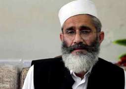 Past and present governments did nothing for Southern Punjab: Siraj-ul- Haq 