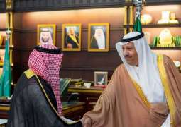 أمير الباحة يستقبل وكيل وزارة الصحة للصحة العامة