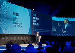 "المؤتمر العربي للاستثمار الفندقي 2019" يطلق مسابقة لتشييد منتجع شاطئي فريد وخاص برأس الخيمة
