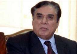 NAB Chairman committed to eradicate corruption from country