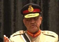 COAS pays rich tribute to Shaheeds