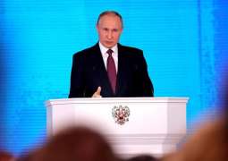 Eurasian Integration Initiative Has Proven Its Effectiveness - Putin