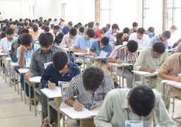 Intermediate examination under FBISE to commence from April 17