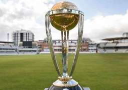 ICC Cricket World Cup trophy arrives in Pakistan, to be displayed in three cities