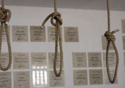 Death convict  hanged in Mianwali central jail