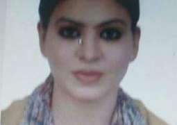 PIA air hostess, who went missing in Paris, wanted asylum in Europe