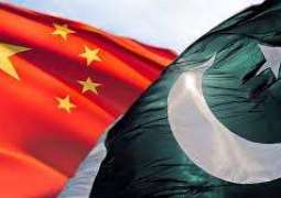 Historic friendly ties between Pakistan and China have further strengthened : Chairman Senate