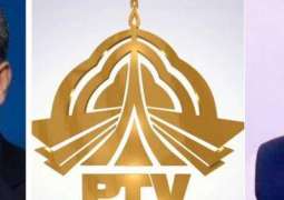 Fawad Chaudhry removes Arshad Khan as MD PTV