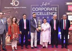 Jubilee Life Insurance  awarded with  top honor in Financial Sector category at MAP 34th Corporate Excellence Awards ceremony