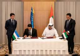 الإمارات و أوزبكستان توقعان اتفاقية بمجال التحديث والتطوير الحكومي