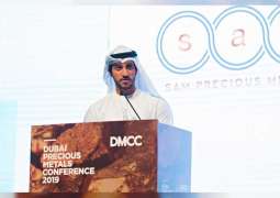 انطلاق فعاليات مؤتمر دبي للمعادن الثمينة