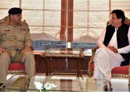 رئيس أركان الجيش الفريق أول قمر جاويد باجوا يلتقي مع رئيس الوزراء عمران خان