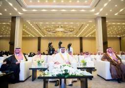 نائب أمير منطقة الرياض يرعى حفل اليوم العالمي للمتعافين 2019م
