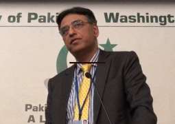 Asad Umar says IMF programme to be completed soon, refutes exit rumours