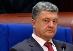 Poroshenko Says Easter Ceasefire in Donbas to Start April 18