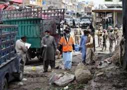 مقتل 16 شخص وإصابة 30 آخر بجروح جراء انفجار في إقليم بلوشستان بجنوب غرب باكستان