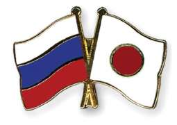 Russian, Japanese Diplomats to Discuss Joint Economic Activity on Kurils April 15- Reports