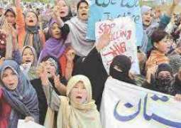 Hazara community stages protest against Quetta blast