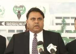 Aleem Khan should be granted bail: Information Minister Fawad Chaudhry 