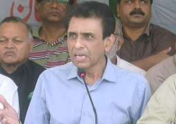 MQM (P) demands of PM to interfere in Sindh