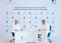 ADNOC announces Pipeline Infrastructure Investment Agreement with ADRPBF