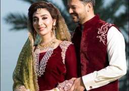 Aisha Khan celebrates first anniversary with husband 