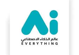 UAE to host global 'Ai Everything' summit