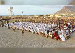 ERC continues organising group weddings in 11 Yemeni governorates