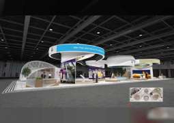 " التخطيط العمراني " تستعرض مشاريعها المبتكرة في سيتي سكيب أبوظبي 2019 