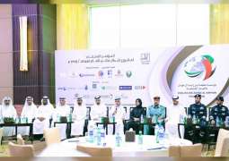 Khalifa bin Zayed Al Nahyan Foundation to distribute 951,000 Iftar meals in Ramadan