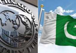 IMF bailout package finalised 