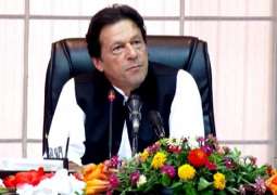 Federal cabinet to meet today under Prime Minister (PM) Imran Khan 