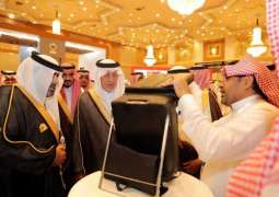 الأمير خالد الفيصل يدشن فعاليات  ملتقى ومعرض تجهيزات الحج