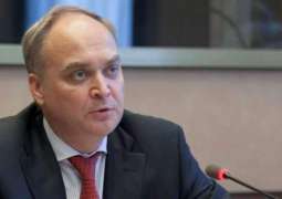 Russia Tried to Maintain INF Treaty, Talk About Withdrawal Absolutely Incorrect - Antonov