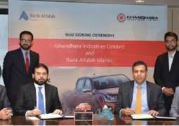 Bank Alfalah Islamic and Ghandhara Industries Limited signed a Memorandum of Understanding for Promoting Isuzu D Max Variants