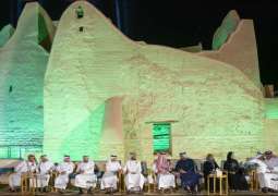 تشكيل 7 لجان تدعم مسيرة التكامل السعودي الإماراتي