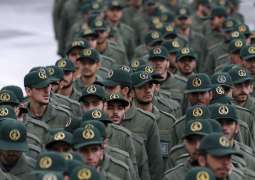 US Officially Designates Iran's Revolutionary Guards as Terrorist Group - Federal Register