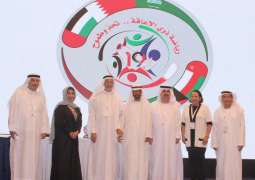 الإمارات رئيسا للجمعية الخليجية للإعاقة
