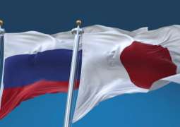 Foreign, Defense Ministers of Russia, Japan May Meet for Talks on May 30-31 - Reports