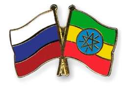 Russia, Ethiopia Sign Road Map on Joint Nuclear Projects - Rosatom