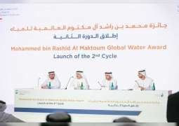 US$1 million in prizes for 2nd Mohammed bin Rashid Global Water Award: Suqia