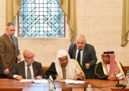 أمين رابطة العالم الإسلامي يجتمع بمدير معهد الاستشراق الروسي ويوقعان اتفاقية تعاون