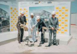 وضع حجر أساس الجناح الألماني في إكسبو 2020 دبي